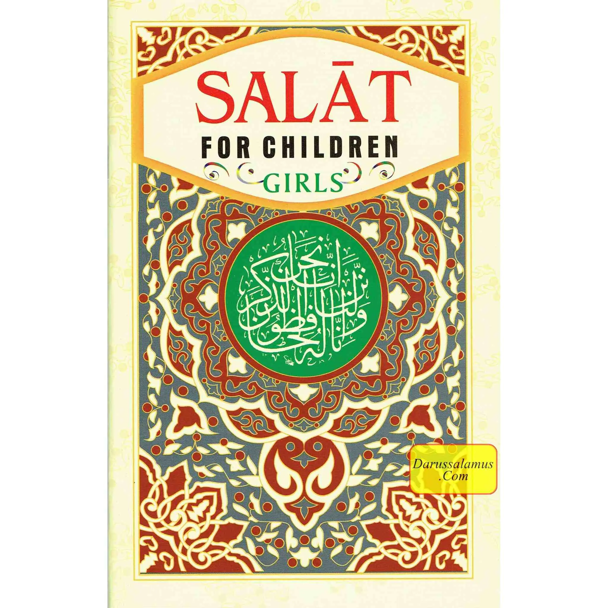 Salat For Children (Girls) Prayer Islamic