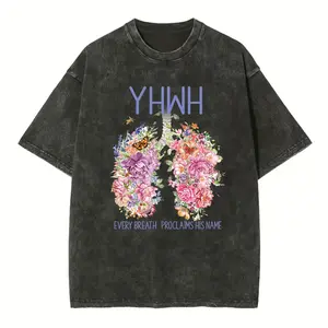 YHWH Every Breath Proclaims His Name Floral Lung Washed T-Shirt - Christian Faith Oversized Tee Vintage Washed Floral Lungs "Every Breath Proclaims His Name" YHWH Graphic Tee - Religious Streetwear