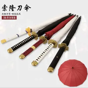samurai sword handle umbrella with a carry bag