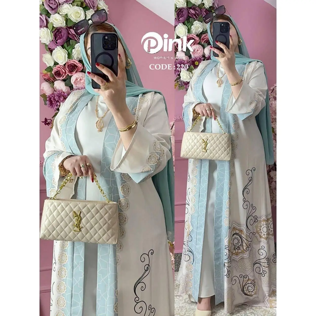 Pastel Printed Abaya Set