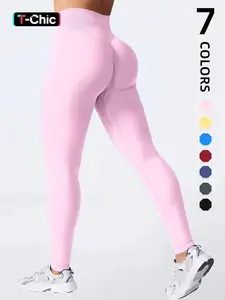 Women's High Waist Yoga Pants, Elastic Sports Running Fitness Leggings, Slimming Tummy Control Workout Bottoms, New Style Ribbed Design, High Waisted Leggings, High Stretch Bottoms, Compression Leggings, Shaping Leggings