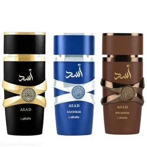 (3pc Bundle Pack) Asad + Asad Bourbon + Asad Zanzibar 3.4oz Perfume EDP by Lattafa