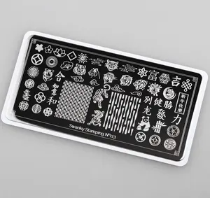 Swanky Stamping nail stamping plates, nail art plate 113
