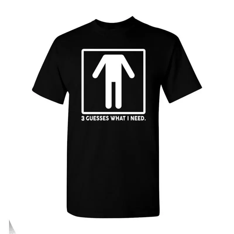 What I Need T-Shirt, Funny Shirt, Mens Shirt, Rated R Adult Humor T-Shirt, Gift For Him