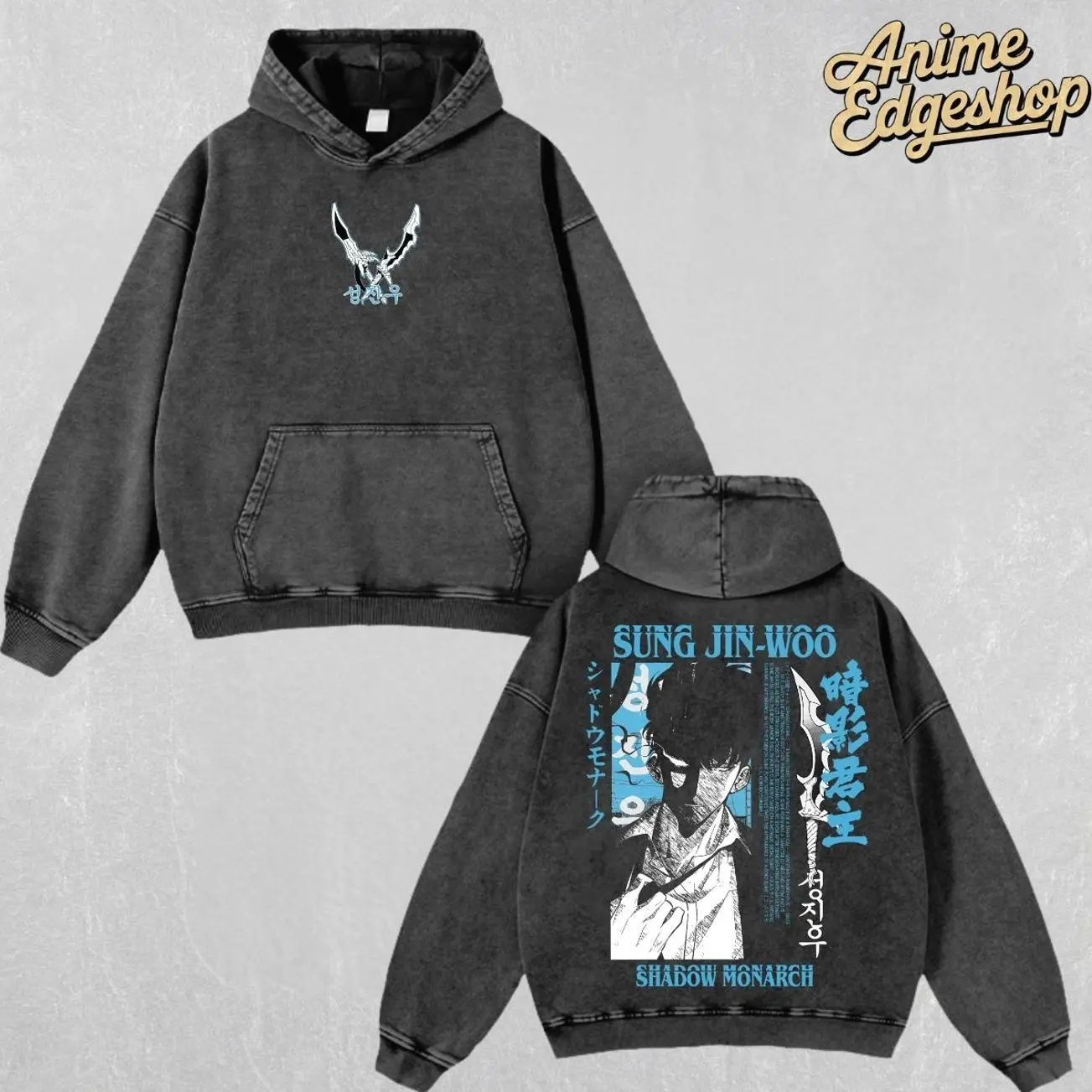 Retro Vintage Sung Jin Woo Oversized Washed Hoodie , Solo Leveling Anime Streetwear Outfits, Heavyweight Cotton Unisex Graphic Tee Top, Gift For Him & Her Manga Lover, Halloween gift  7G8