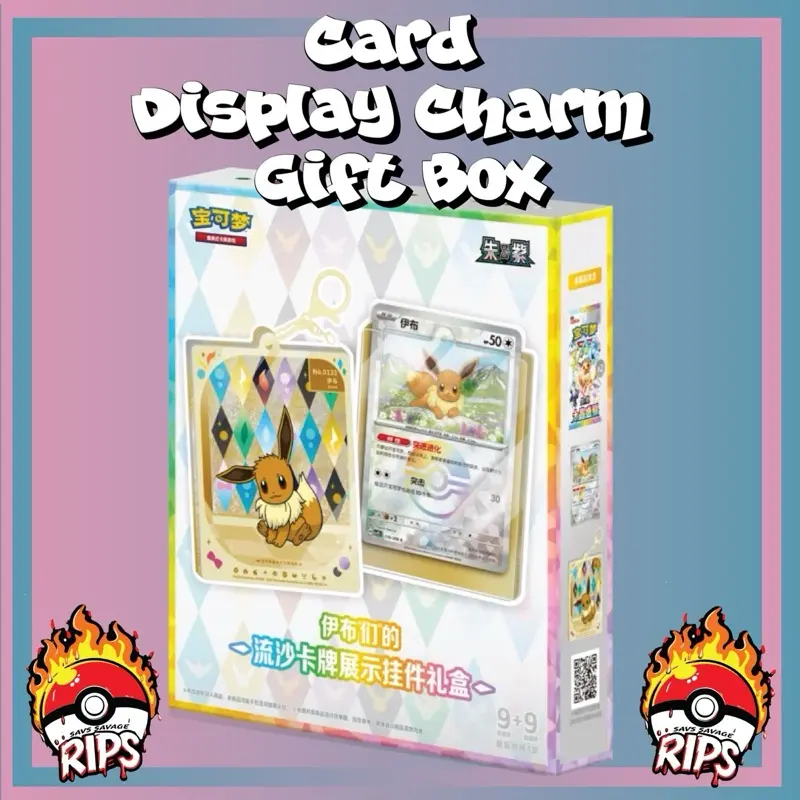 Terastal Gathering Display Charm Gift Box