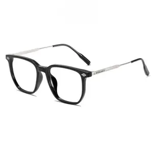 Unisex Anti-Blue Light Square Eyeglass Frames - Casual Style Fashion Eyewear, Ideal Gift for Adults