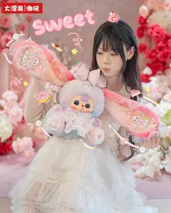 Babythree Lily Town 400% V5 Plush Toy Doll Blind Box Collection