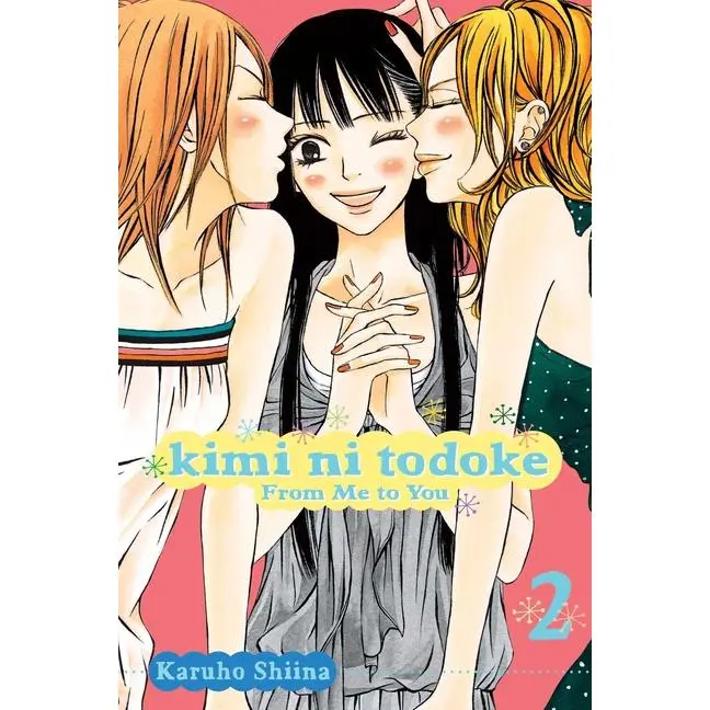 Kimi Ni Todoke: From Me to You, Vol. 2 by Karuho Shiina (Paperback)