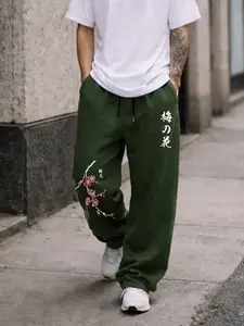 Men's Casual Sporty Long Pants, Plum Pattern Print, Drawstring Wide Leg, All Seasons, Loose-Fitting, Graphic Letters Style