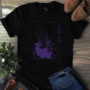 Trunks (2) T-Shirt
