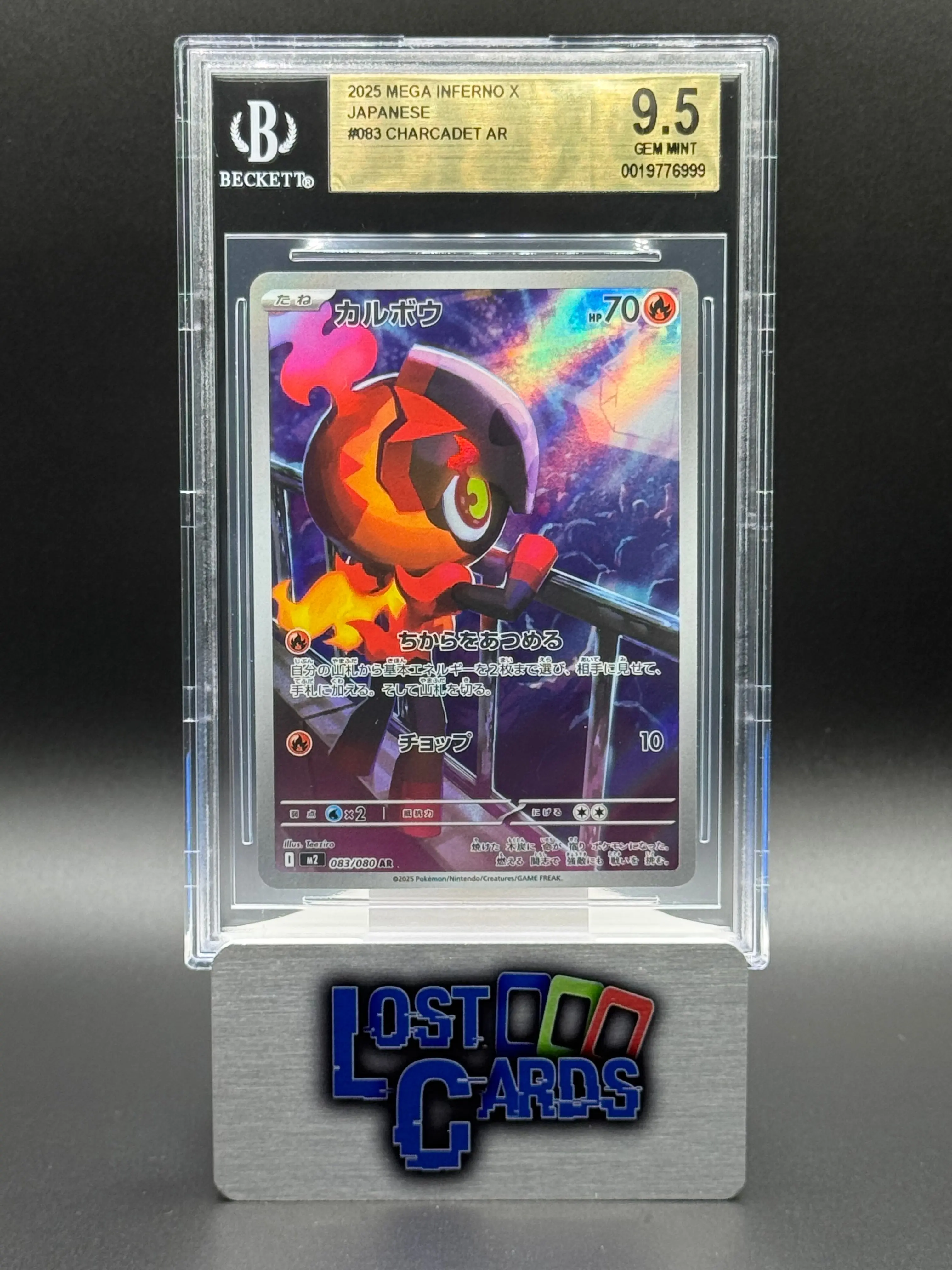 bgs 10 pokemon cards - TikTok Shop bgs 10 pokemon cards - TikTok Shop