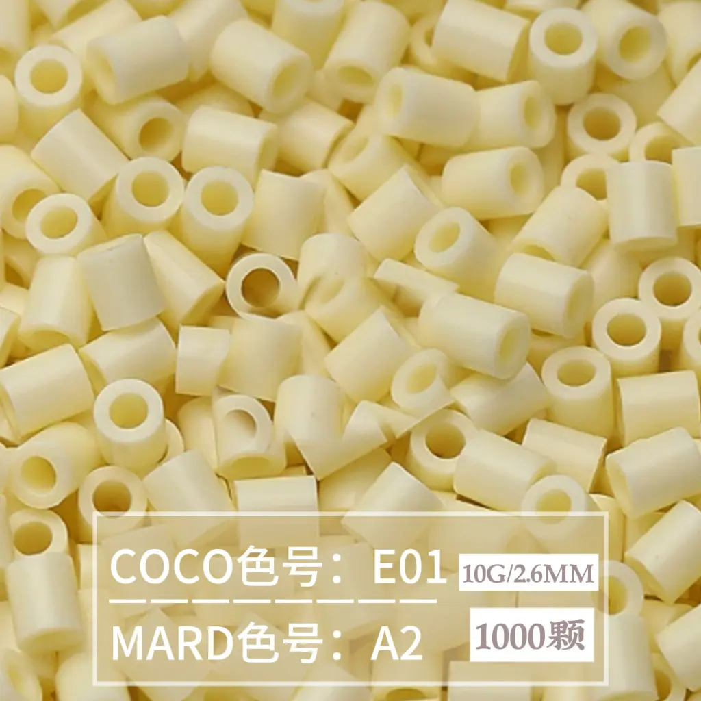 [A2]1000 pieces in bag/2.6mm beads