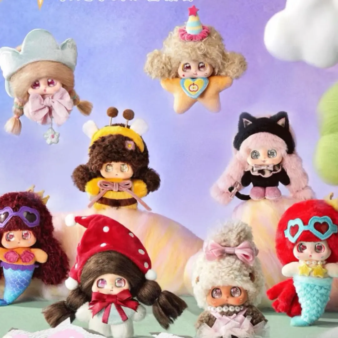 MICOCO&NONO Moonlit Whispears Plush Doll Blind Box