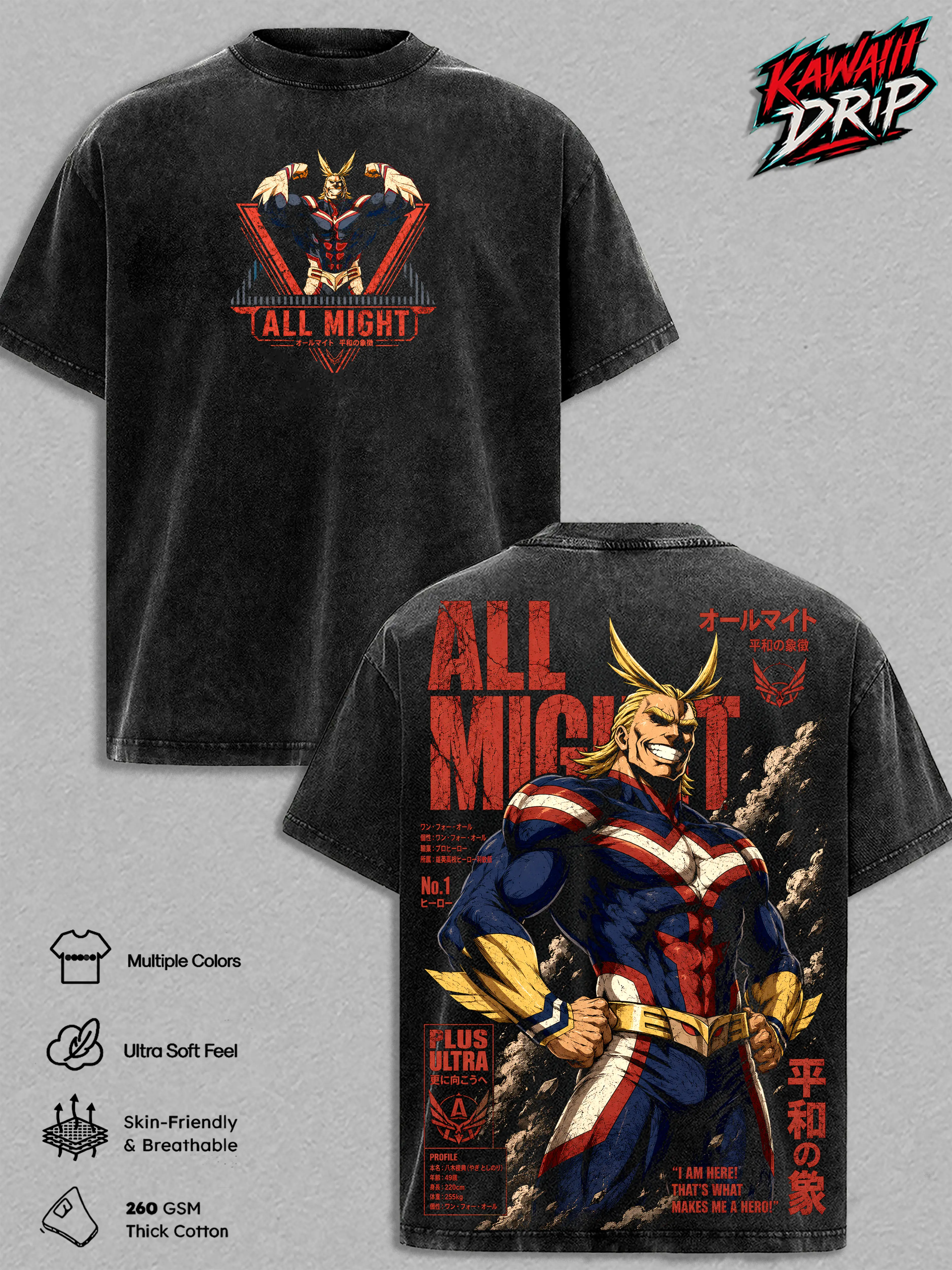 All Might Vintage Washed T-Shirt - Boku No Hero Academia Graphic Tee Oversized Streetwear Cotton Tshirt Classic Menswear Clothes Apparel Gift for MHA Fans Men Women