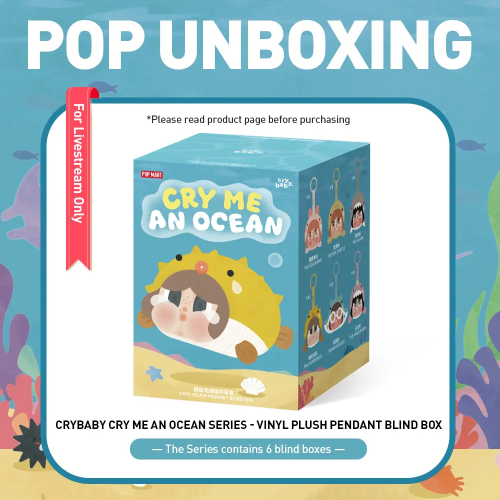 Unboxing-CRYBABY Cry Me An Ocean Series- Vinyl Plush Pendant Blind Box-3.0