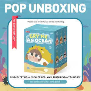 Unboxing-CRYBABY Cry Me An Ocean Series- Vinyl Plush Pendant Blind Box-3.0