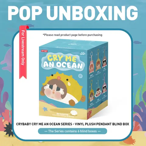 Unboxing-CRYBABY Cry Me An Ocean Series- Vinyl Plush Pendant Blind Box-3.0
