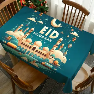 1 pc Muslim Ramadan tablecloth, washable and perfect for picnics, camping, weddings, birthday parties, restaurants, and buffets - protects your tabletop with a vintage style tablecloth home decor Picnic Table Cover