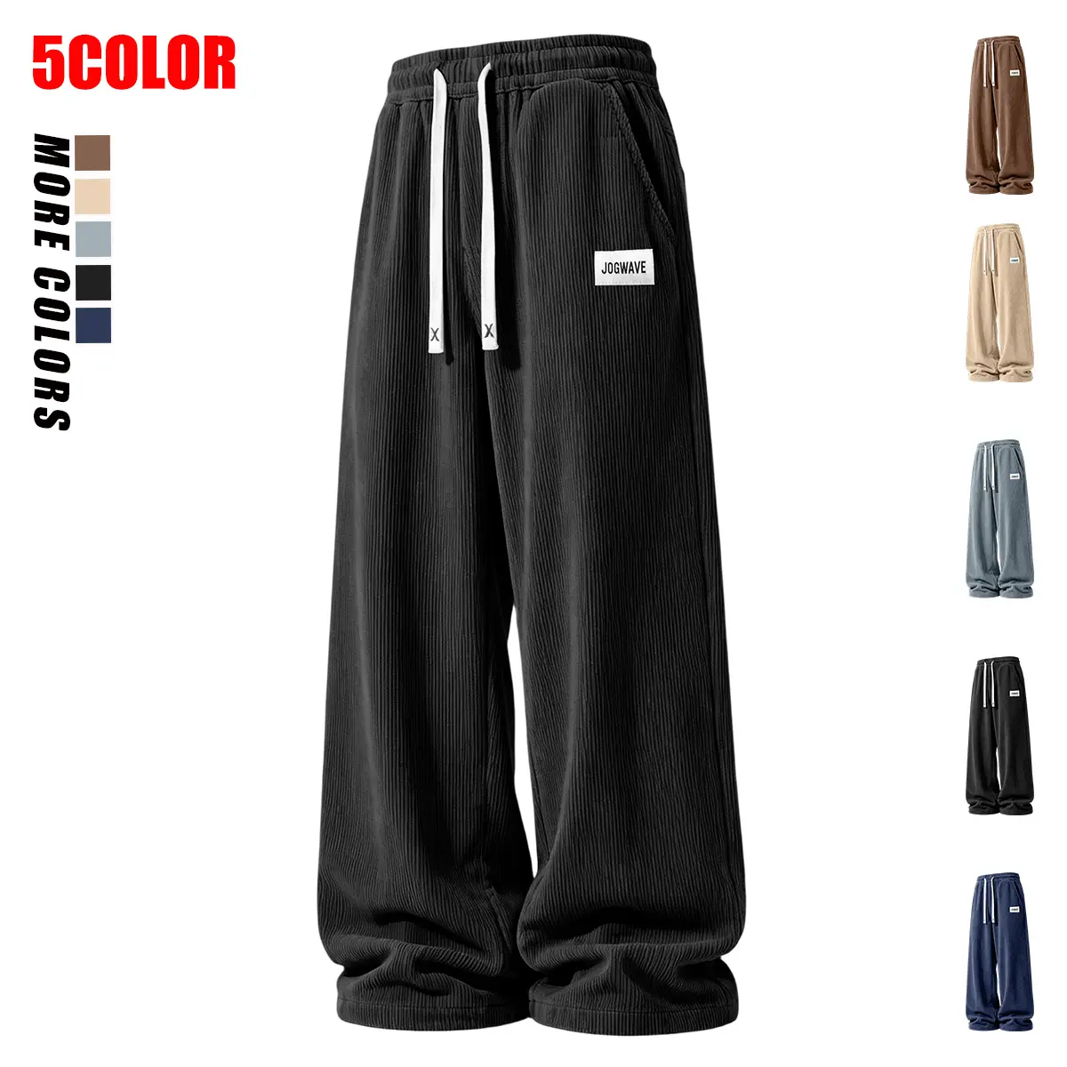 Men's Loose-Fit Casual Drawstring Waist Wide-Leg Pants - Solid Color, Comfortable Polyester Clothes for Sports, Everyday Leisure Wear