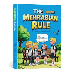 【StoryCove】The Mehrabian Rule (Comic Version) – Body Language & Communication Skills Book for Kids & Teens
