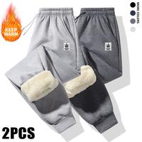 Dark Gray + Light Gray