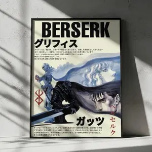 Berserk Guts Griffith Anime Poster, Manga Wall Artwork Prints, Custom Home Decor Gift