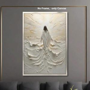 jesus walking on water canvas painting without frame, 1 count modern wall art painting, wall art decor for home living room bedroom office, poster