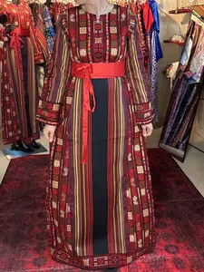 Thobe Al-Nijmeh Al-Majdalawi with Matching Headpiece & Belt.