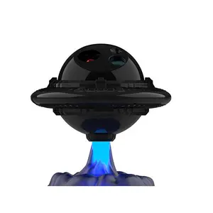 UFO Starry Sky Projector Lamp - Cosmic Ambiance - Futuristic Lighting