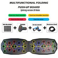 Foldable Styles (Include Tension Rope)
