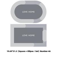 19.69*31.5【Square + Ellipse / Set】Number-46