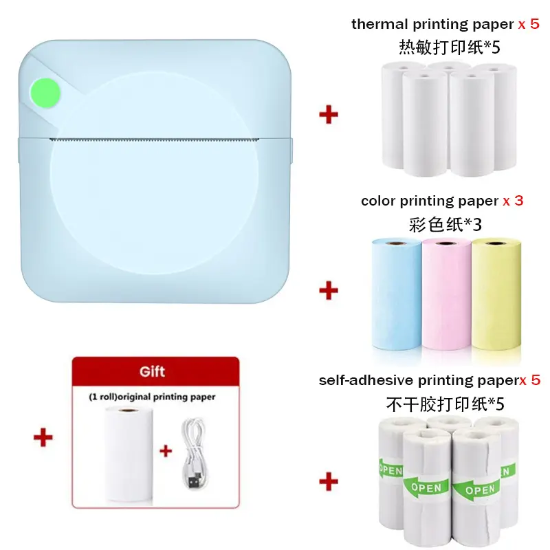 Blue(fourteen rolls paper)