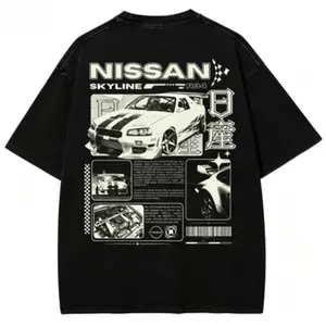 Vintage JDM Skyline Sports Car Graphic T-Shirt |   Washed Denim Oversized Unisex Retro Streetwear Tee |   Gift for Car Enthusiasts & Drift Lovers
