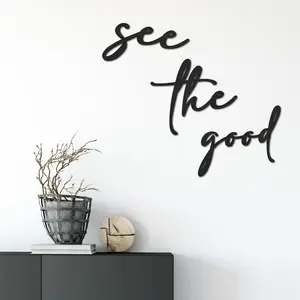 3 Pieces See The Good Wall Art Black Wood Motivational Wall Decals Boho Inspirational Office Walls Decor Rustic Modern Sign Minimalistic for Living Room Kitchen Bedroom