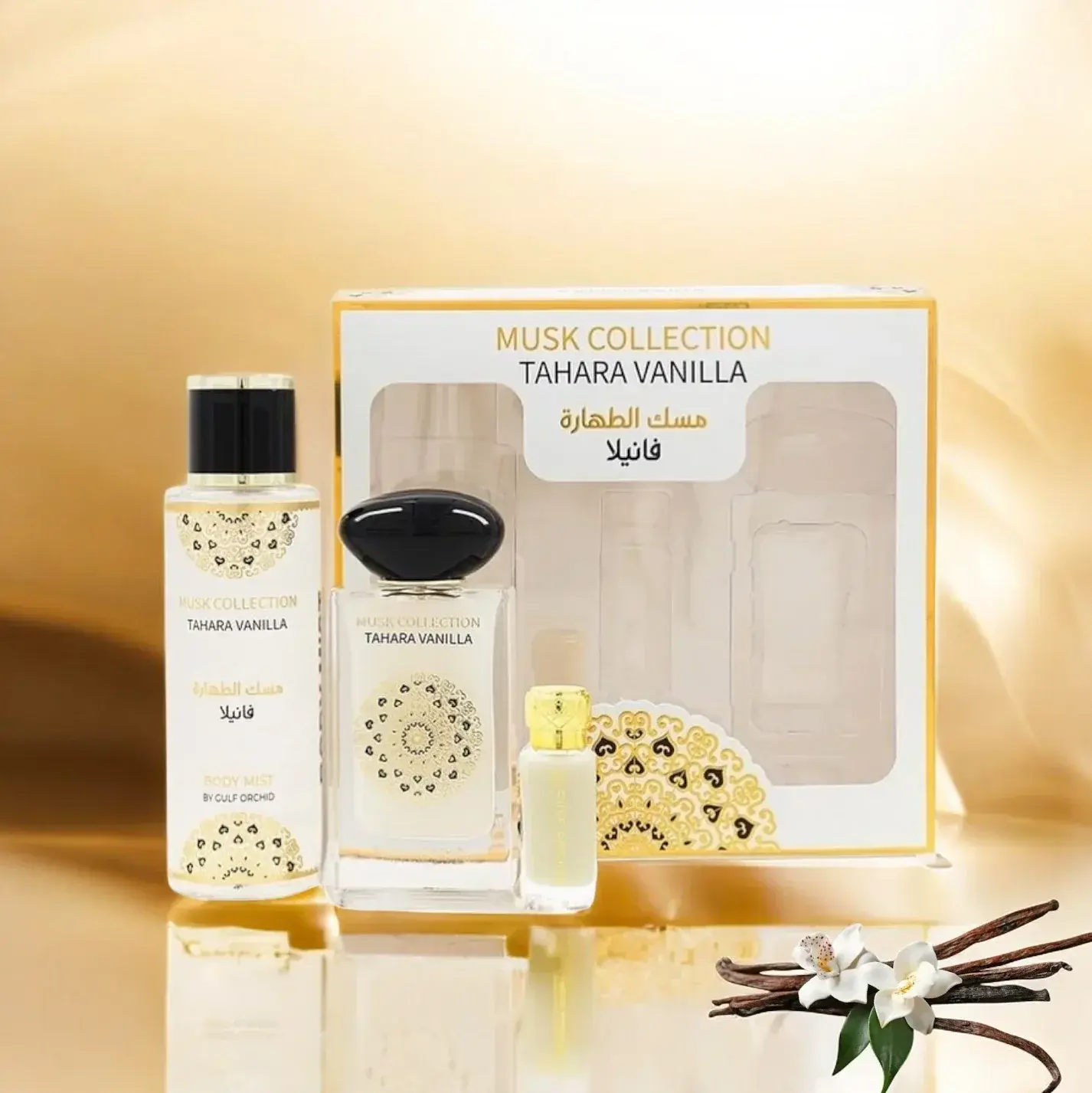 香水(ユニセックス) Musk Collection Tahara Vanilla Set Musk Collection Tahara Vanilla Perfume Gift Set by Gulf Orchid