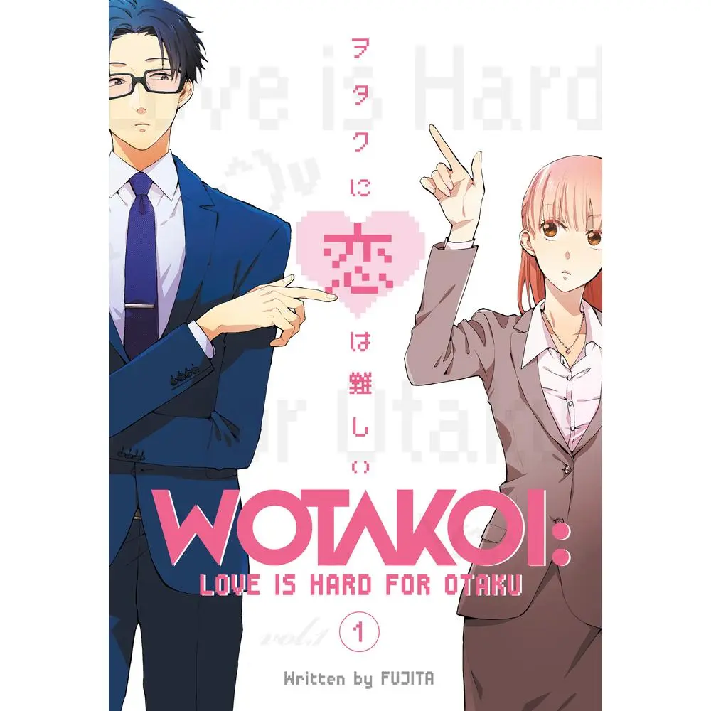 Used Manga Comic Book - Wotakoi: Love Is Hard for Otaku 1 by Fujita (Softcover, English, Kodansha) - Otaku Secret Plot, BookTok, Gaming Literature