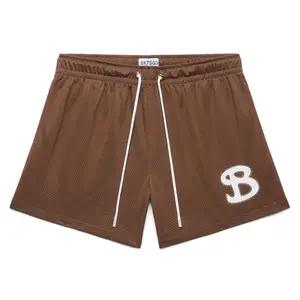 SOLID MOCHA SHORTS