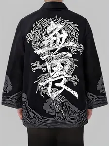 Men's Ukiyo-E Wave Print Kimono Sleep Robe, Fitted Casual Loungewear, Letter Pattern, Fall & Winter Streetwear, Black