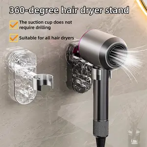 360-degree hair dryer stand, free your hands, no need for drilling suction cup installation, stable and durable, can be reused