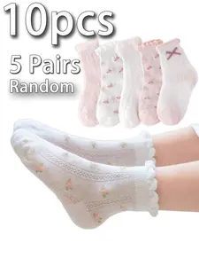 5 Pairs Unisex Kids Sports Socks, Lightweight Breathable Spring Summer, Ideal for Active Play, Boys and Girls