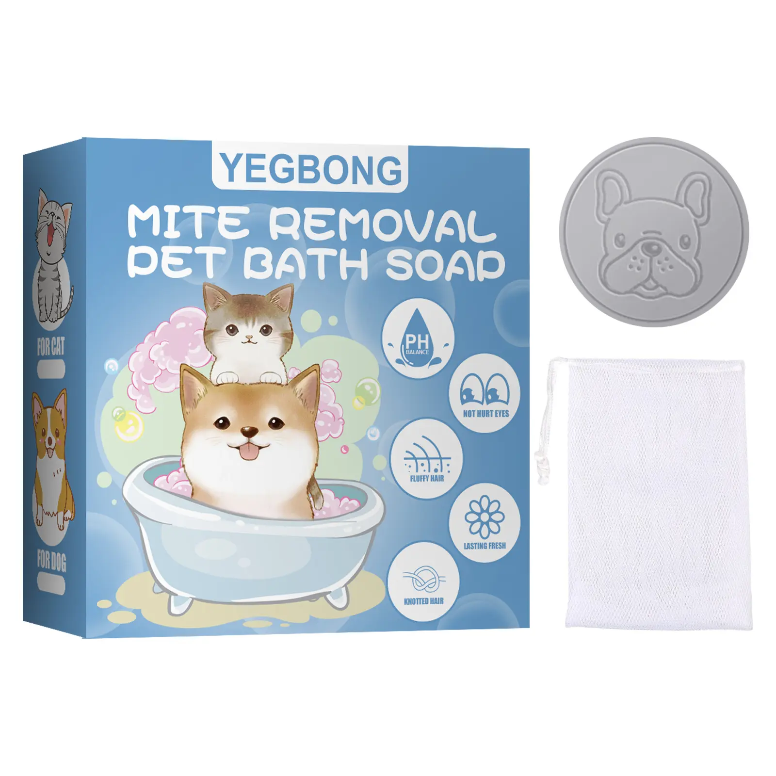 Yegbong Solid Bar Dog & Cat Mite Removal Bath Soap Shampoo - Antibacterial, Odor Control, Long-Lasting Freshness, Sodium Oleate, Shea Butter, Glycerin, Allergen-Free Skin Care, Fur Shine, Single Item