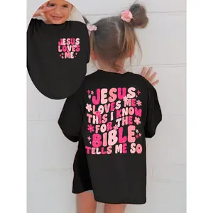 Vibrant Print |   Girls' "Jesus Loves Me" Graphic Tee - Soft 100% Cotton, Crew Neck, Short Sleeve, Stretchy & Breathable - Perfect for Summer, Suitable for Youngsters Under 12