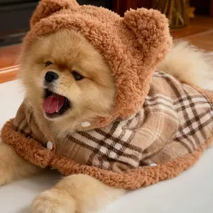 Pet Winter Thick Warm Cartoon Plush Blanket, Vintage Marled Style, Wrapable and Coverable, Cozy Pet Accessories for Cold Weather, Poodle
