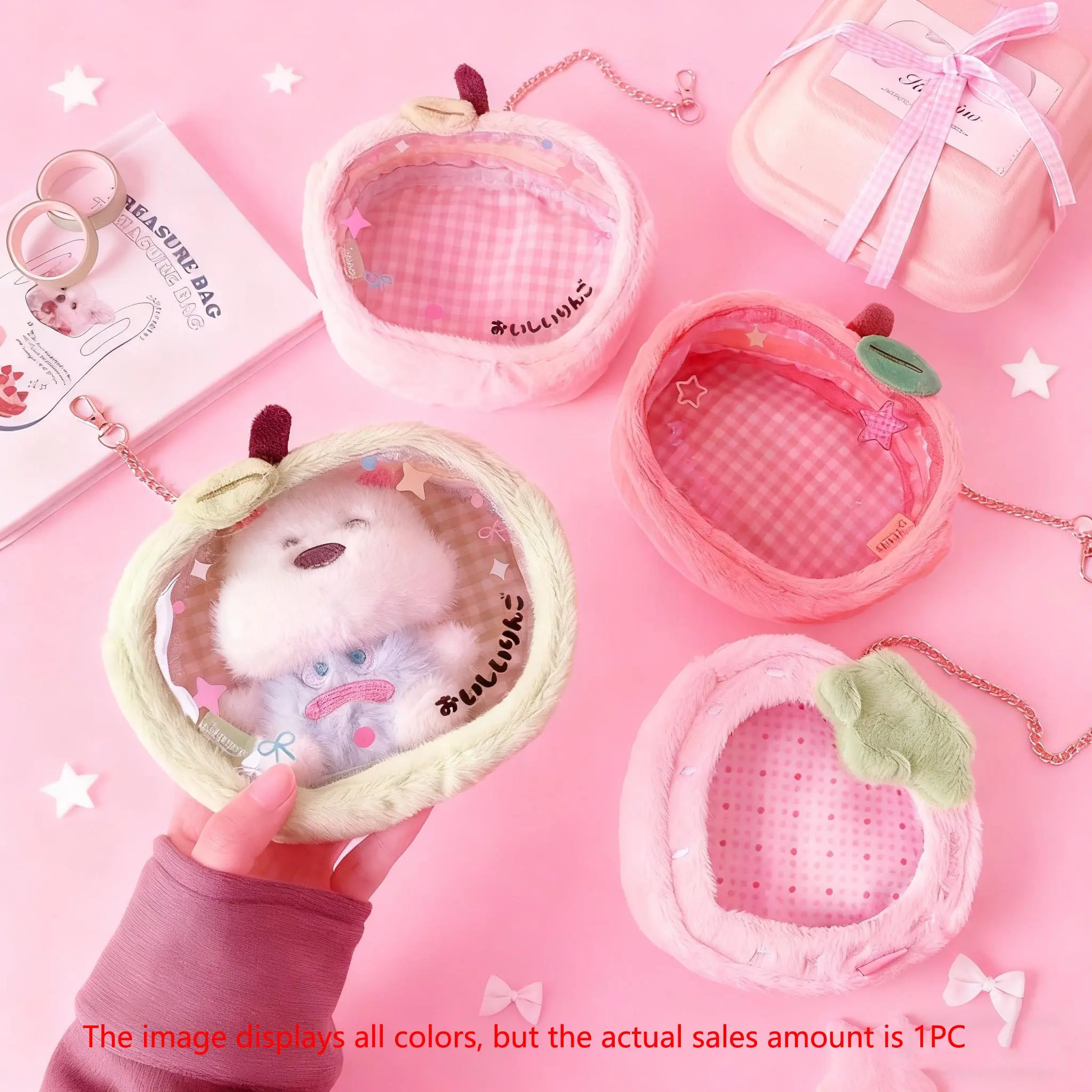 Adorable Strawberry Plush Doll Display Bag, Cute Cartoon Design for Kids, Perfect Gift for Students and Playtime, Stuffed Animal Storage, Portable Organizer, Lightweight, Organizer Bags