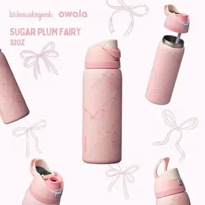 Owala UO Exclusive Sugar Plum Fairy FreeSip 0.9L / 32oz Water Bottle Drinkware Flasks