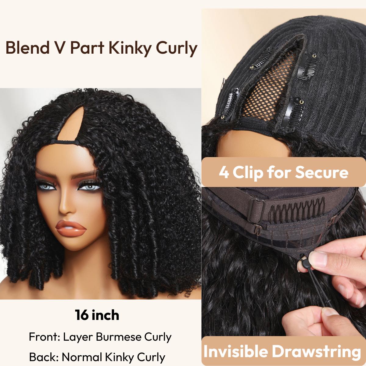 UNice 250% V Part Fluffy Kinky Curly Wig wiht Burmese Curly Layer Gluless Human Hair Wigs No Leave Out Beginner Friendly #SpringStatements