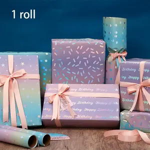 Rainbow Gradient Gift Wrapping Paper, Aluminum Coated Silver Color, Birthday Party Decor, Floral Packaging, 43x300cm Large Roll
