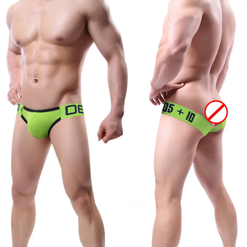 BELY Men's Low-Waist Seamless Colorblock Camouflage Jockstrap Underwear - Breathable Cotton Men's Briefs, Sporty Underwear for Gym, Running, Sporty Men's Underwear