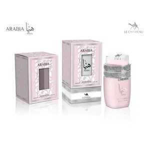 ARABIA HAYA 100MI (3.40z) By Emper